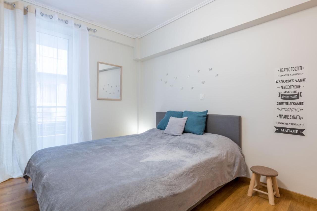 Colourful Artistic Apart 100Mbps Center Of Атина Екстериор снимка